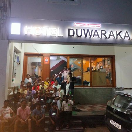 Hotel Duwaraka Rāmeswaram Exteriér fotografie